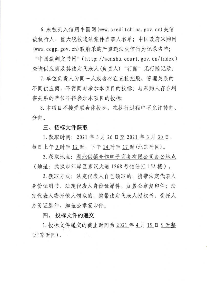 首页 - CQ9电子官方网站