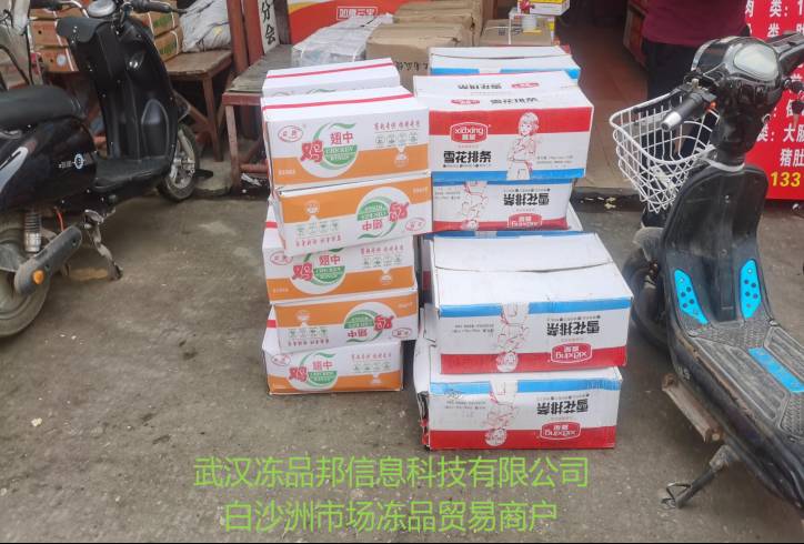 首页 - CQ9电子官方网站