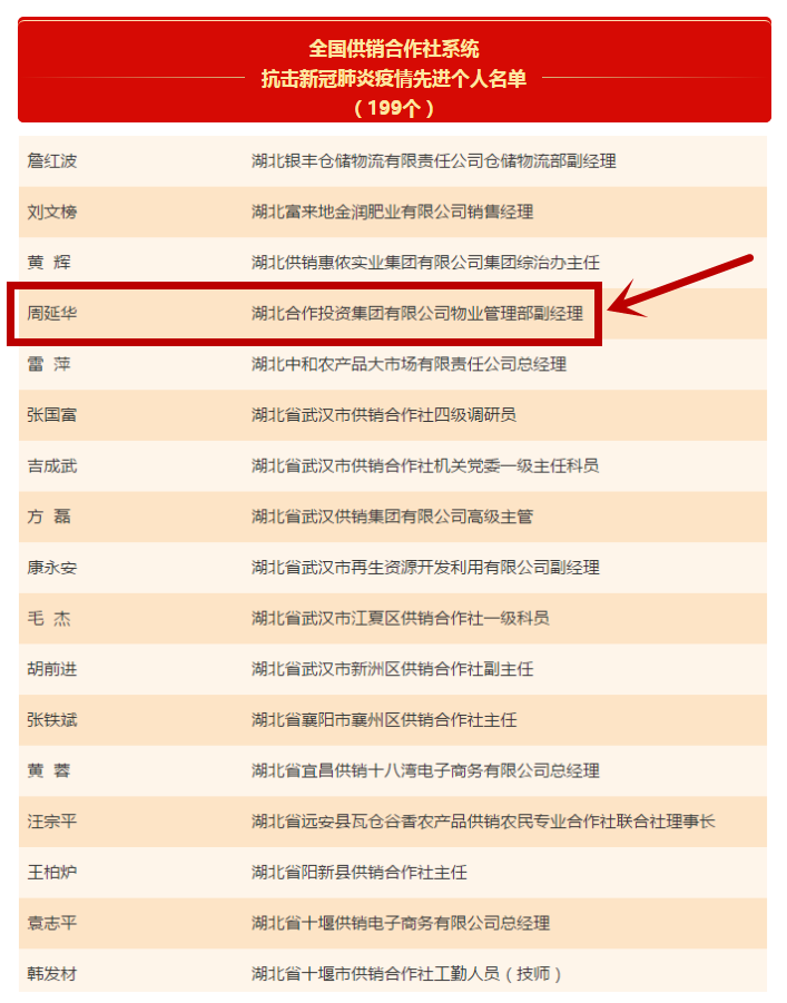 首页 - CQ9电子官方网站