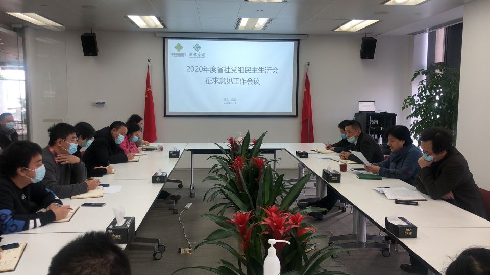 首页 - CQ9电子官方网站