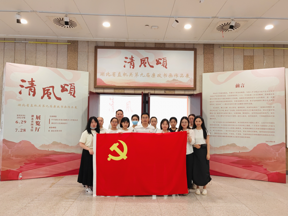 首页 - CQ9电子官方网站