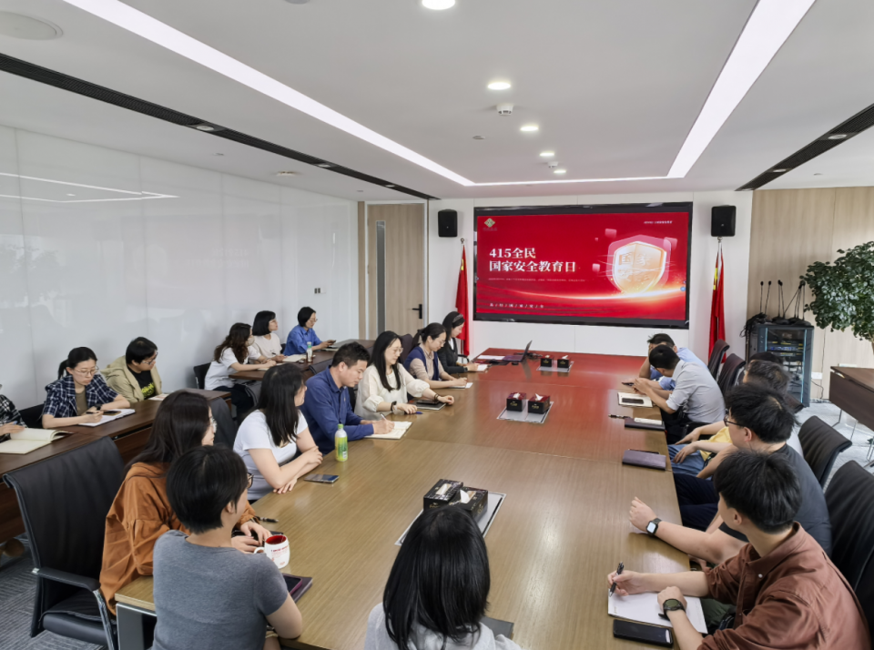 微信图片_20250416111047