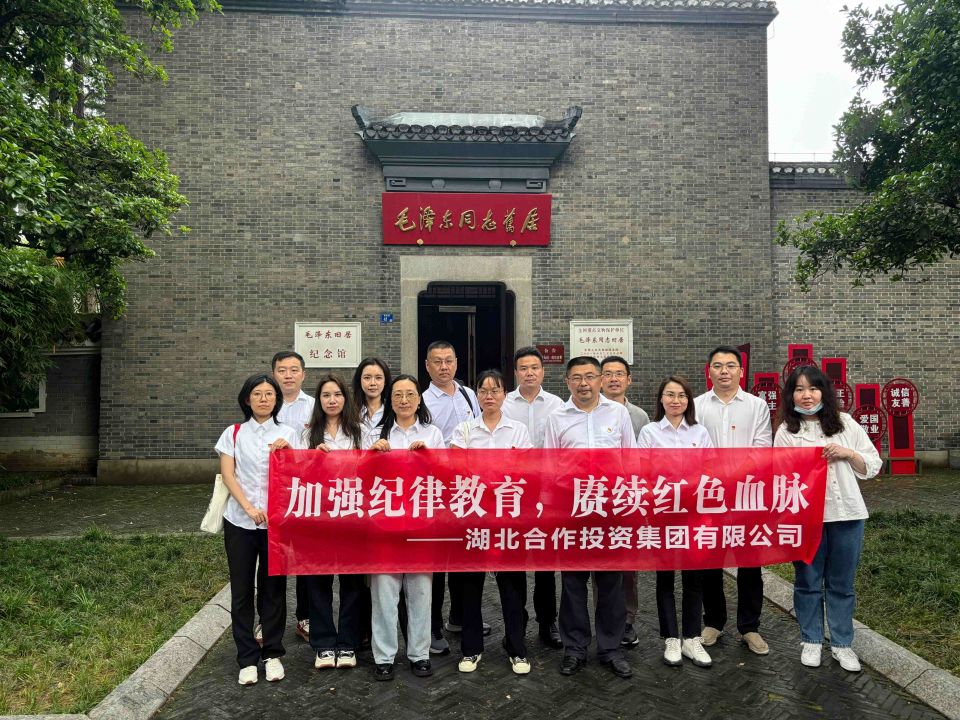 首页 - CQ9电子官方网站