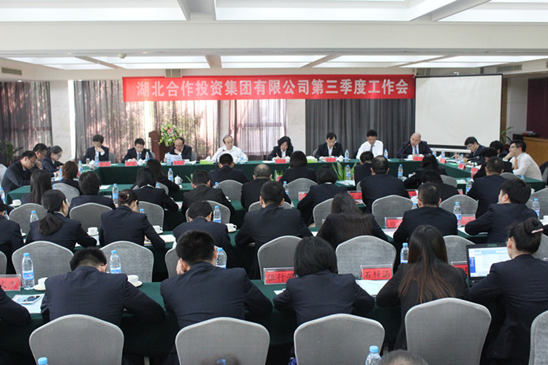 首页 - CQ9电子官方网站