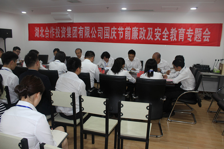 首页 - CQ9电子官方网站