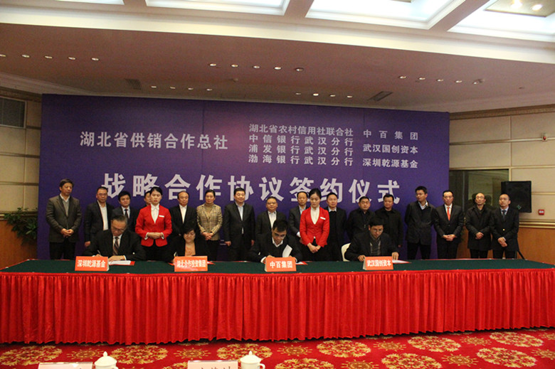 首页 - CQ9电子官方网站