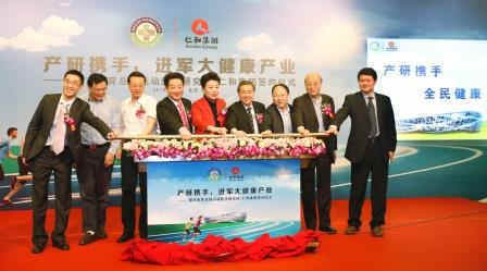 千赢国际·(中国)有限公司官网