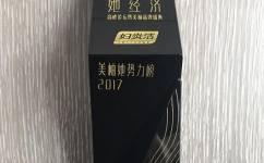 千赢国际·(中国)有限公司官网