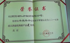 千赢国际·(中国)有限公司官网