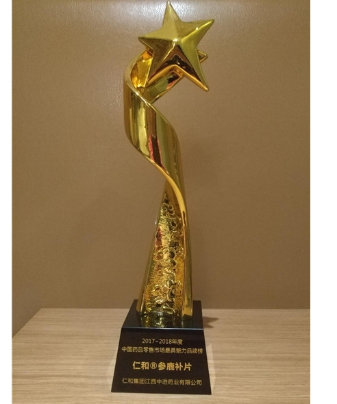 千赢国际·(中国)有限公司官网