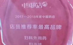 千赢国际·(中国)有限公司官网