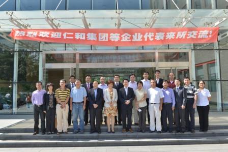 千赢国际·(中国)有限公司官网