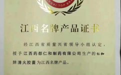 千赢国际·(中国)有限公司官网