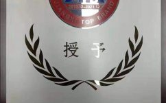 千赢国际·(中国)有限公司官网