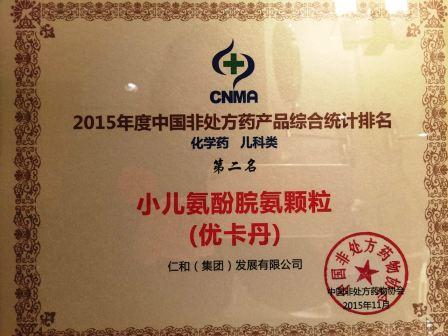 千赢国际·(中国)有限公司官网