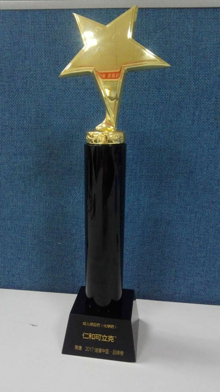 千赢国际·(中国)有限公司官网