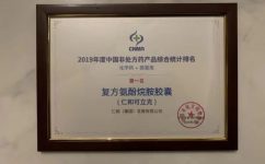 千赢国际·(中国)有限公司官网