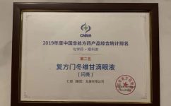 千赢国际·(中国)有限公司官网