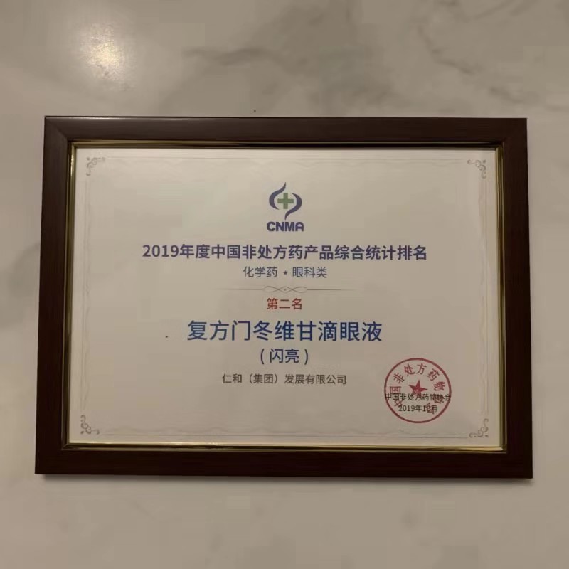 千赢国际·(中国)有限公司官网