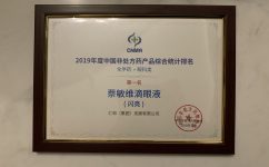 千赢国际·(中国)有限公司官网