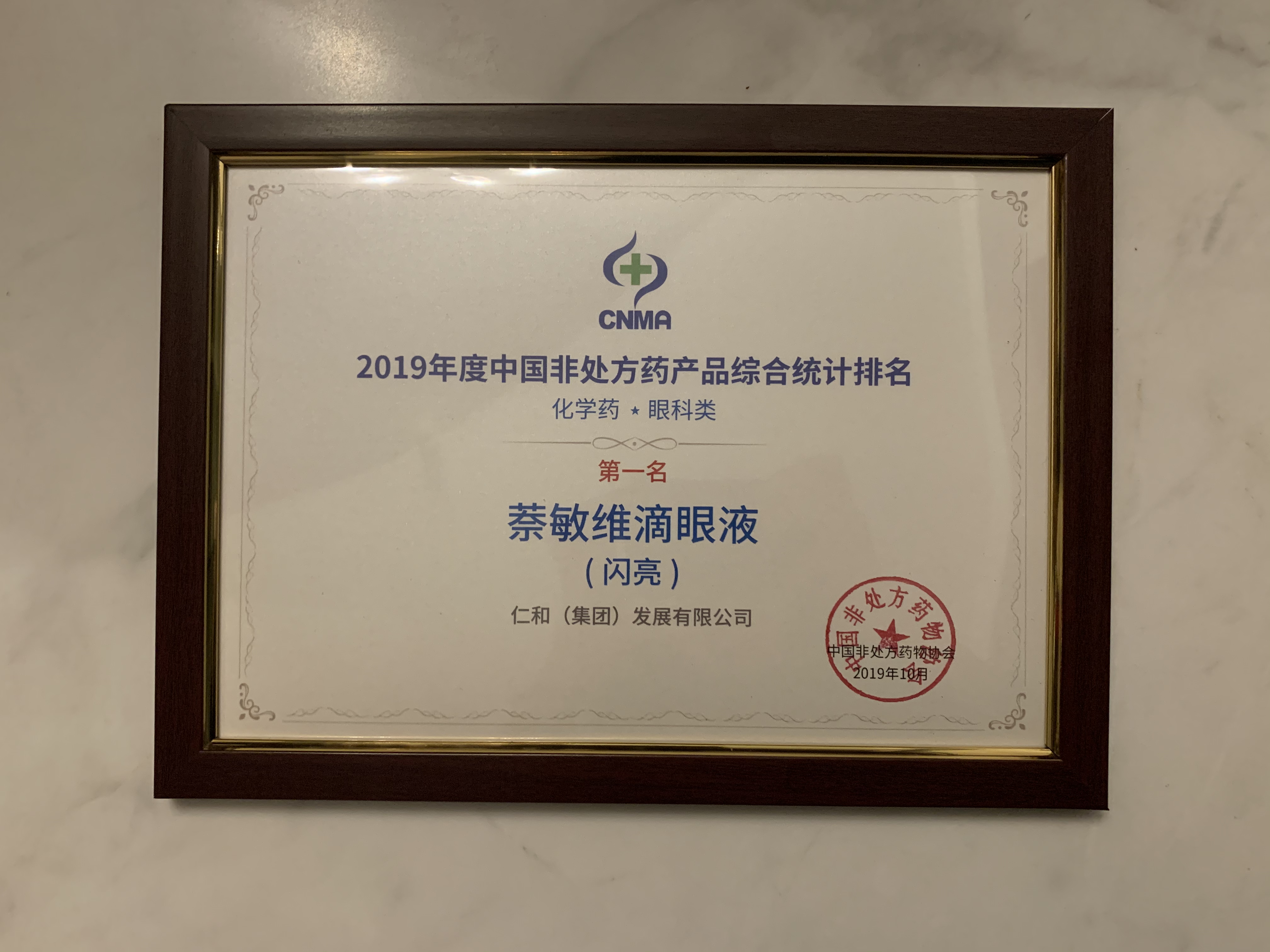 千赢国际·(中国)有限公司官网