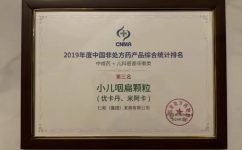 千赢国际·(中国)有限公司官网