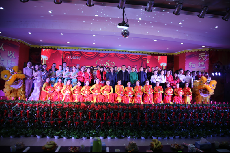 千赢国际团举行2019年元旦联欢晚会