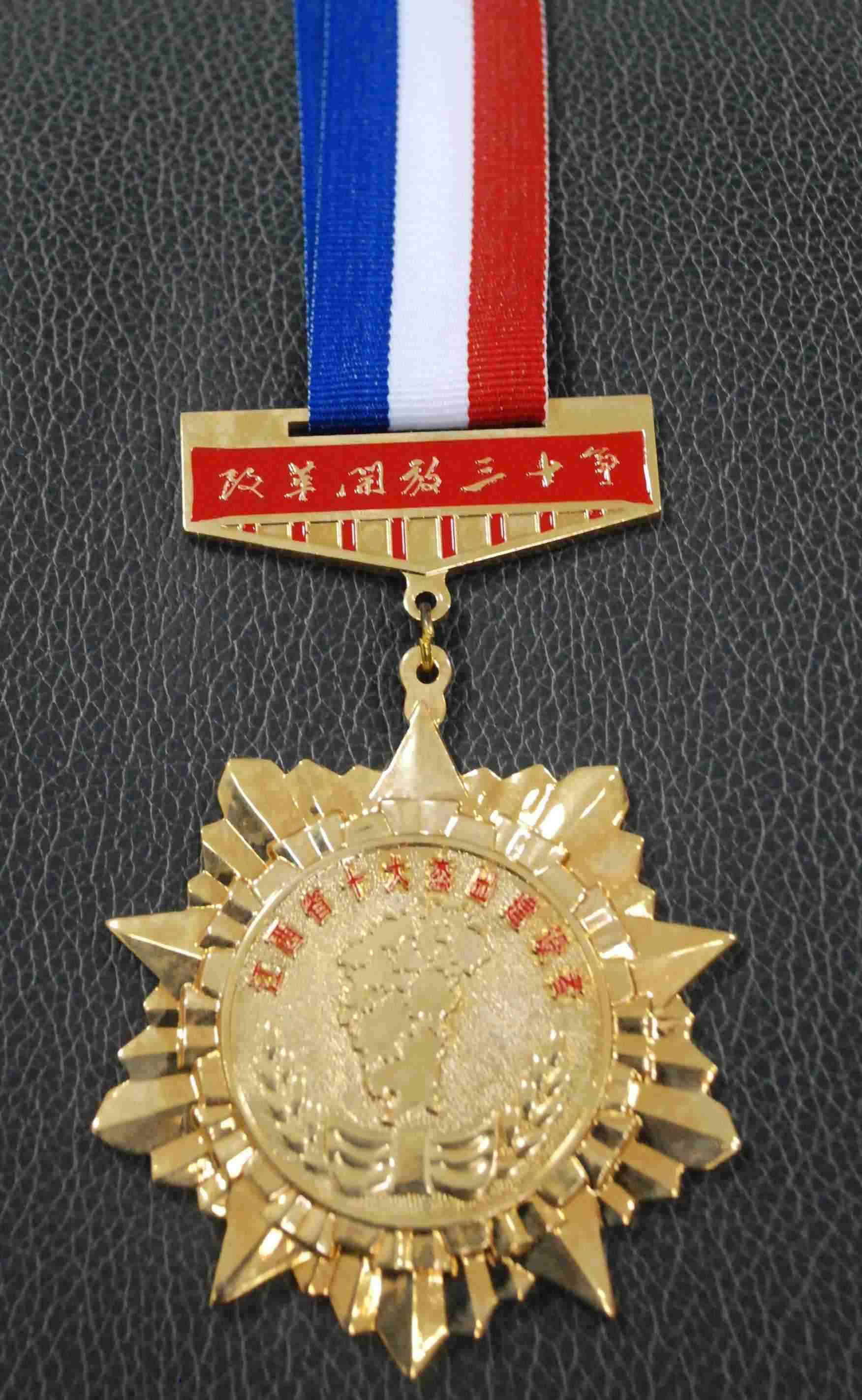 千赢国际·(中国)有限公司官网