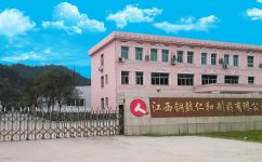 千赢国际·(中国)有限公司官网