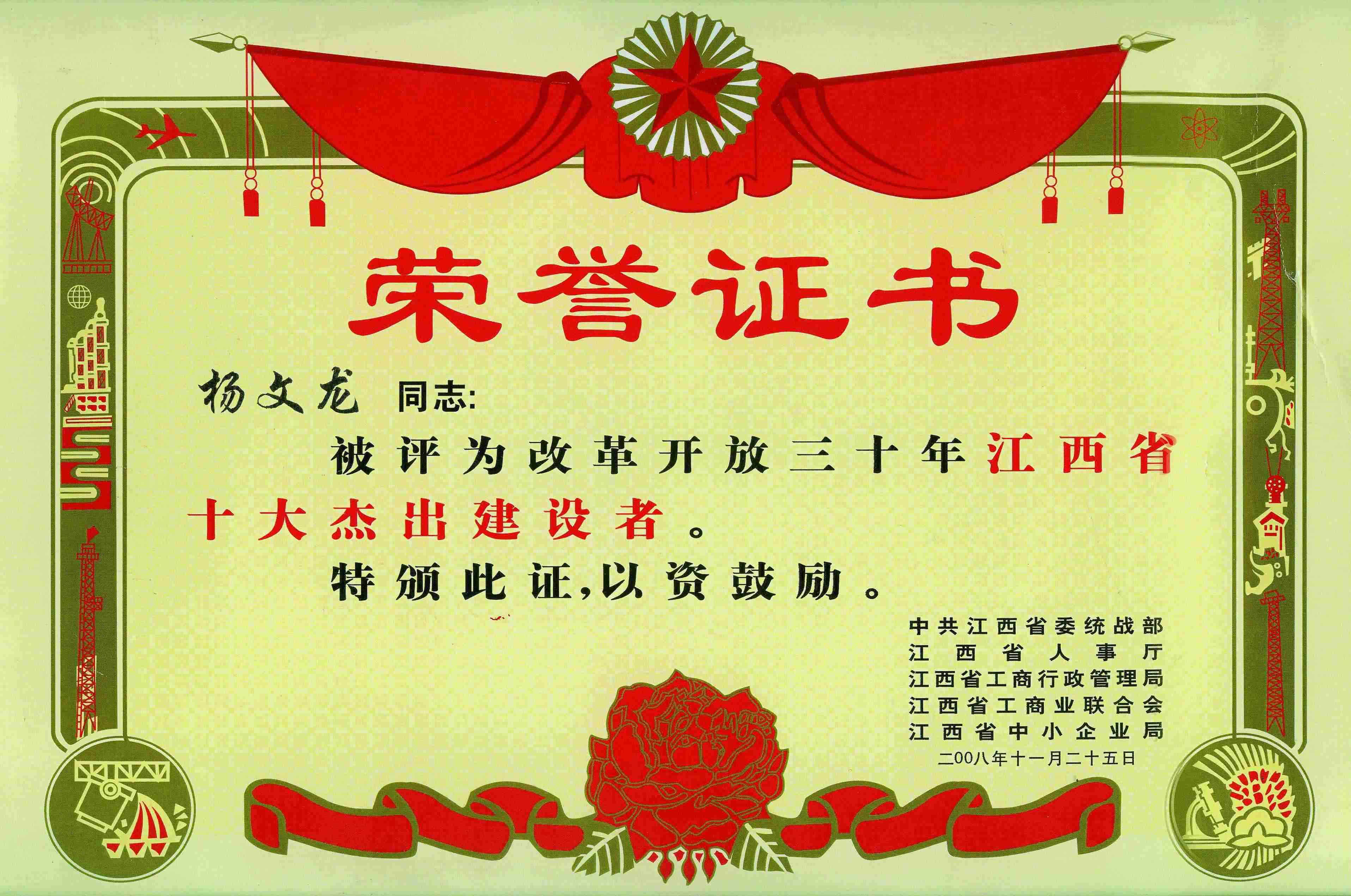 千赢国际·(中国)有限公司官网