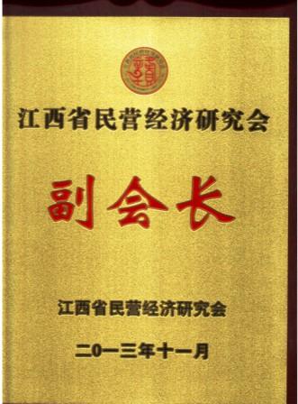 千赢国际·(中国)有限公司官网