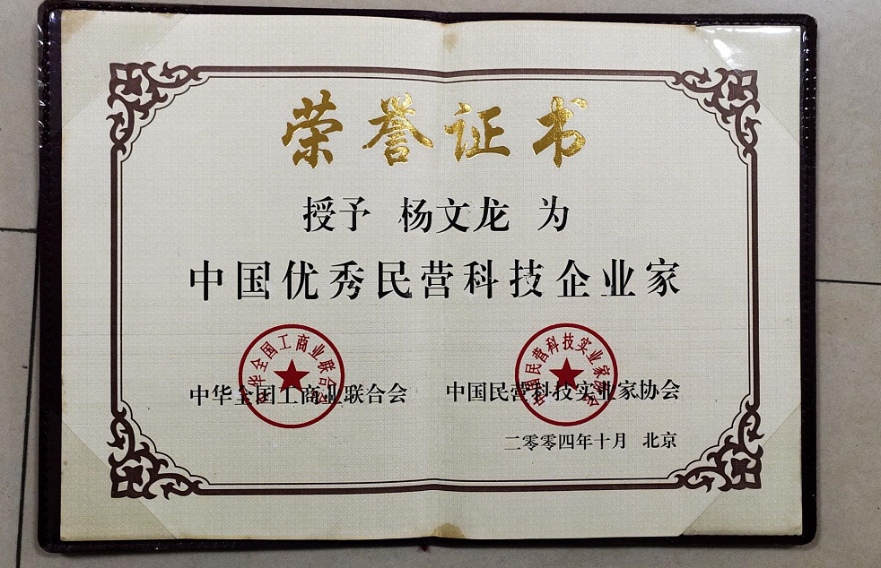 千赢国际·(中国)有限公司官网