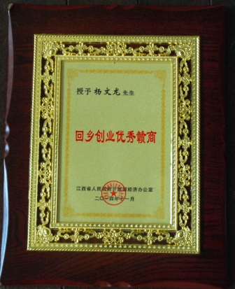 千赢国际·(中国)有限公司官网