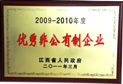 千赢国际·(中国)有限公司官网