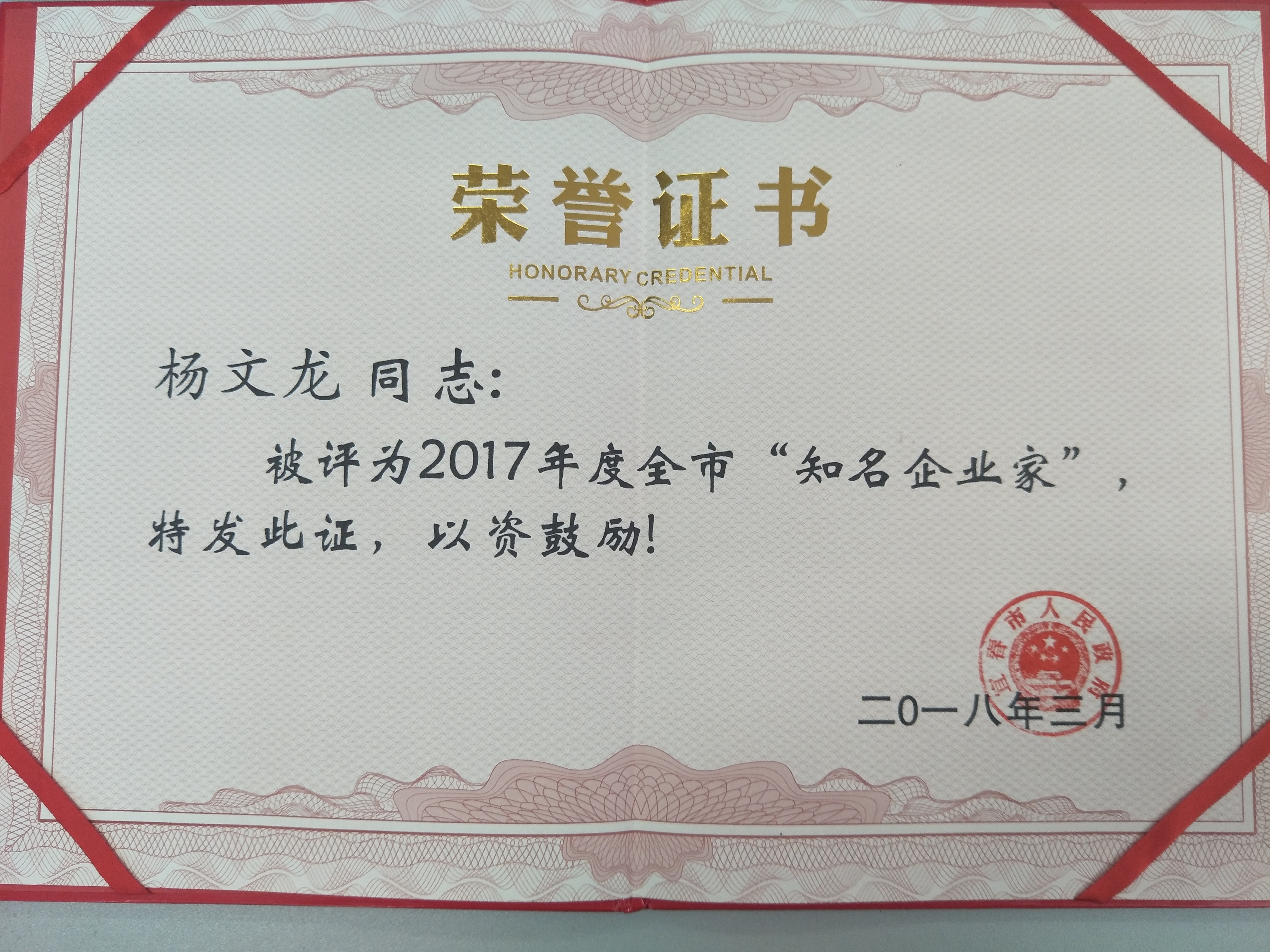 千赢国际·(中国)有限公司官网