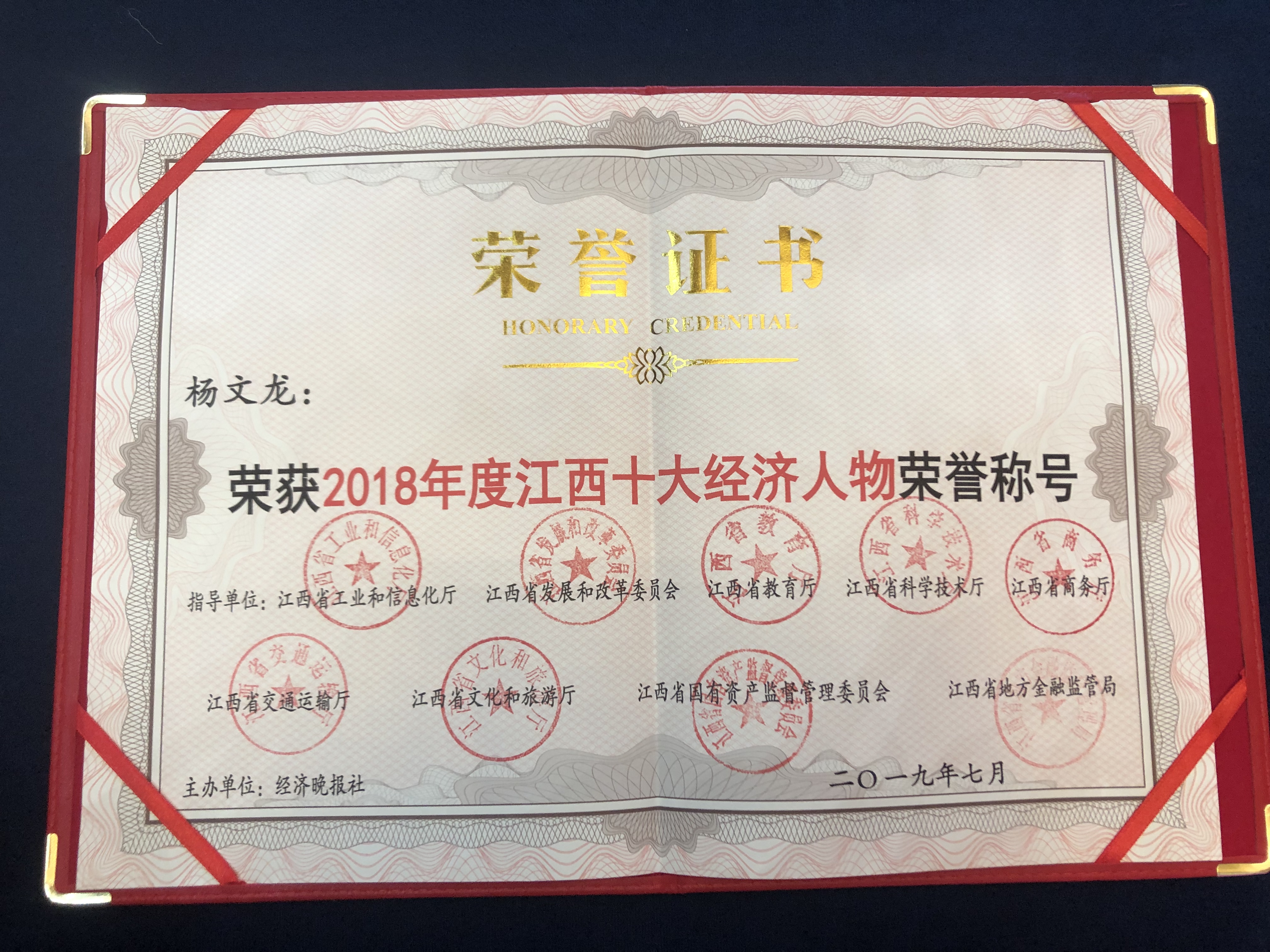 千赢国际·(中国)有限公司官网