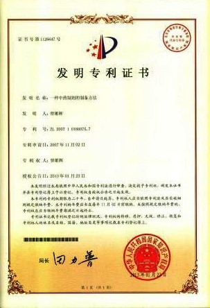 千赢国际·(中国)有限公司官网