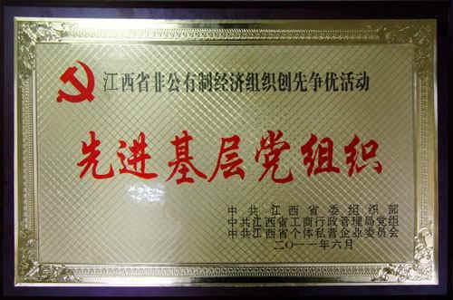 千赢国际·(中国)有限公司官网