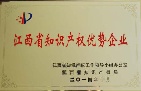 千赢国际·(中国)有限公司官网