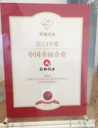 千赢国际·(中国)有限公司官网