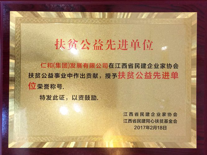 千赢国际·(中国)有限公司官网