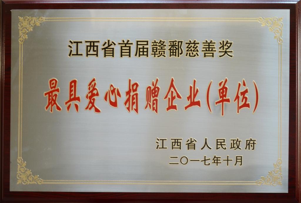 千赢国际·(中国)有限公司官网