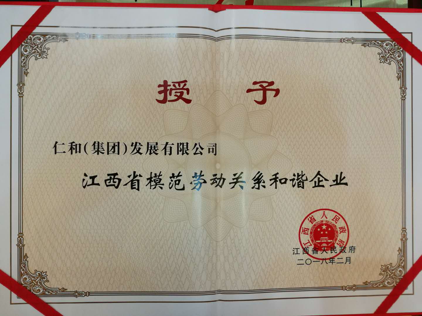 千赢国际·(中国)有限公司官网