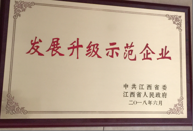 千赢国际·(中国)有限公司官网