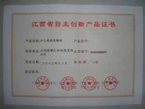 千赢国际·(中国)有限公司官网