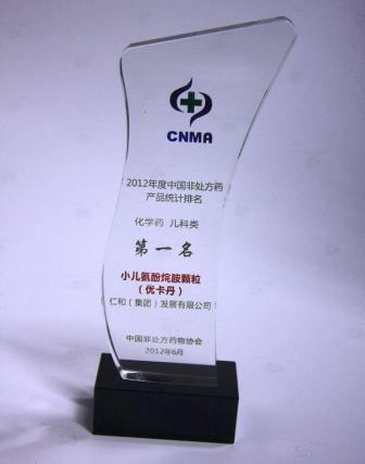 千赢国际·(中国)有限公司官网