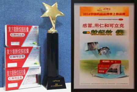 千赢国际·(中国)有限公司官网