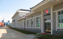 千赢国际·(中国)有限公司官网