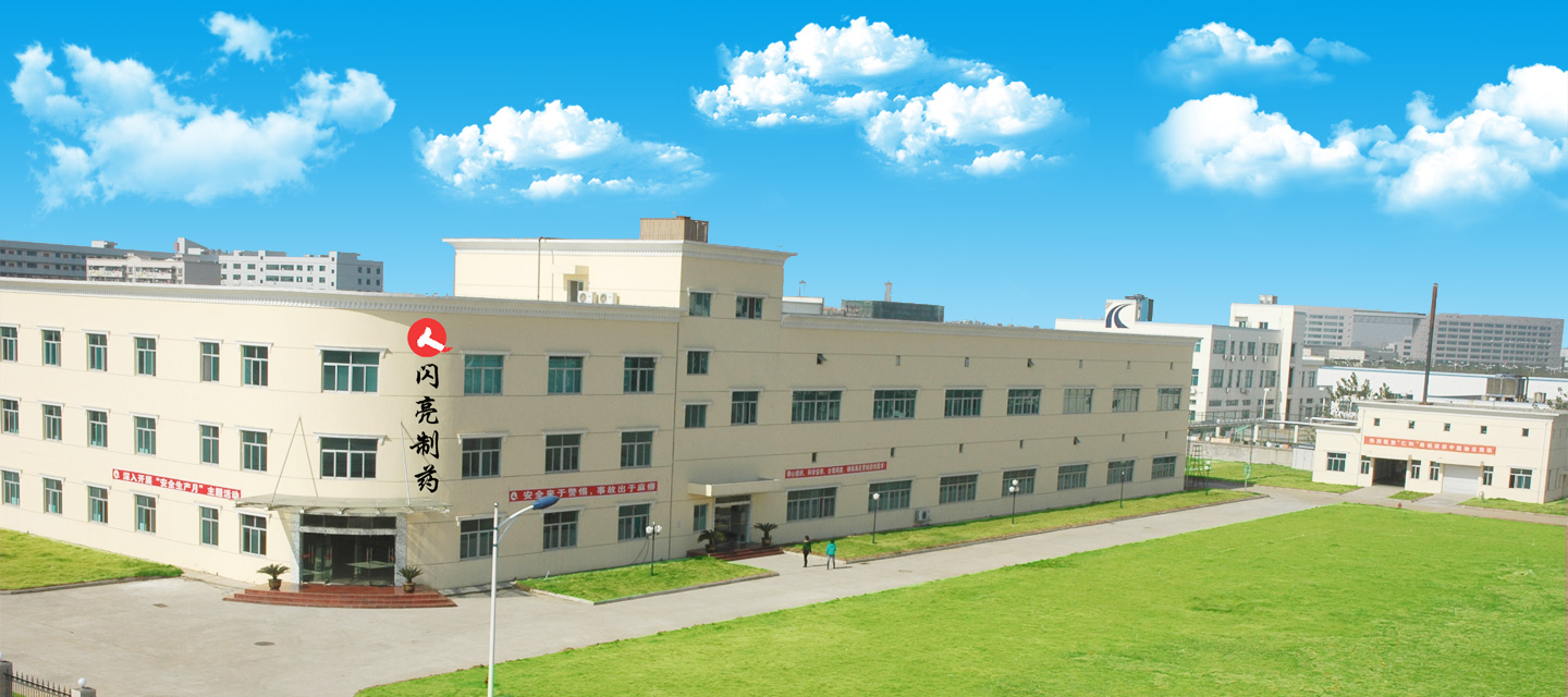 千赢国际·(中国)有限公司官网