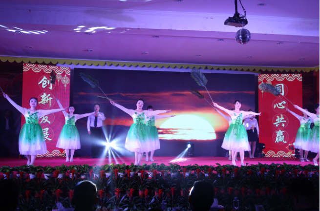 千赢国际·(中国)有限公司官网